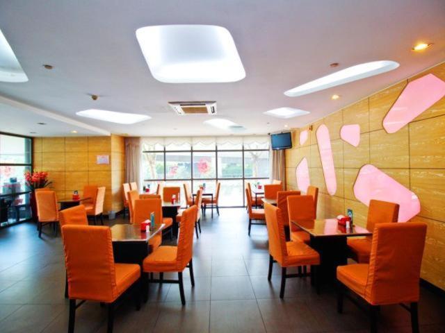 Jingjiang Inn Hefei Hi-Tech Park West Changjiang Road Exteriör bild