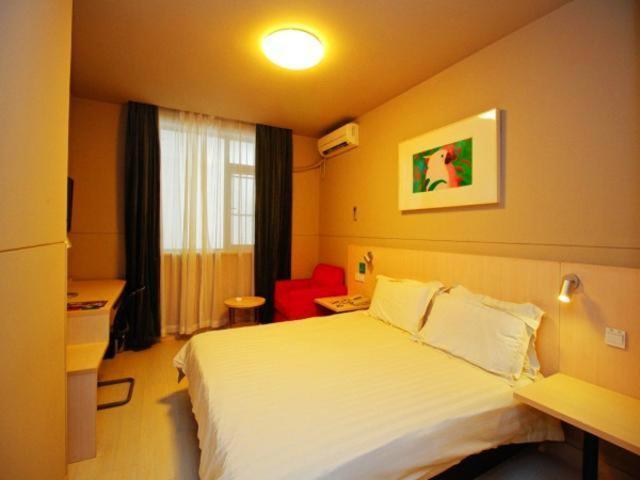 Jingjiang Inn Hefei Hi-Tech Park West Changjiang Road Exteriör bild