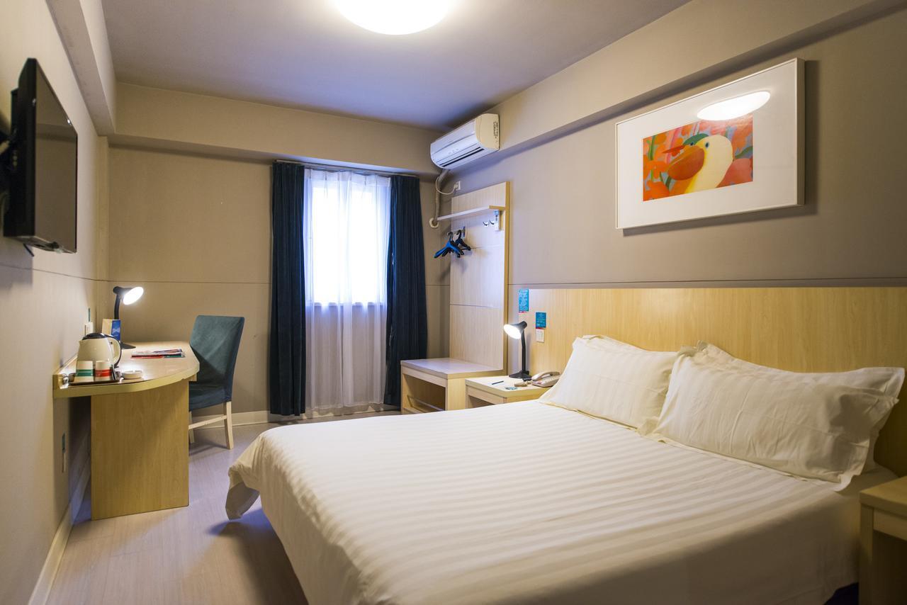 Jingjiang Inn Hefei Hi-Tech Park West Changjiang Road Exteriör bild